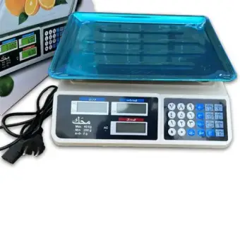 +256745949914 portable electronic tabletop Weighing scales in Kampala Uganda