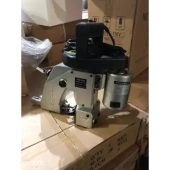 +256745949914 CE Certified Household Bag Sewing Machine in Kampala Uganda
