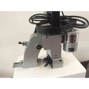 +256745949914 Hand Carry Sewing Machine in Kampala Uganda