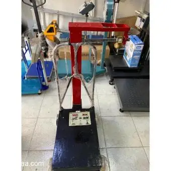 +256745949914 Best place to buy mechanical platform weighing scales in Kampala Uganda