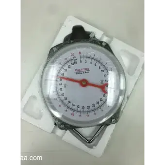 +256745949914 hanson weighing scales 100kg for sale in kampala