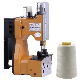 +256745949914 hand Bag Sewing Machine/sewing Machine for Bags in Kampala Uganda