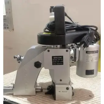 +256745949914 CE Certified Household Bag Sewing Machine in Kampala Uganda