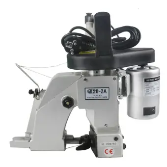 +256745949914 Hand Carry Sewing Machine in Kampala Uganda