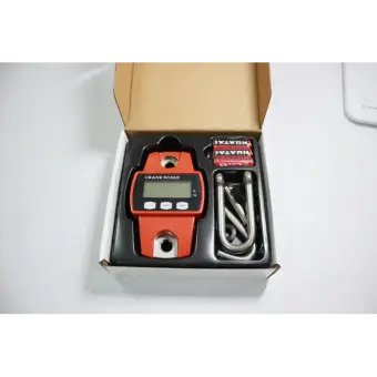 +256745949914 Cheap digital commercial mini crane weighing scale in Kampala Uganda