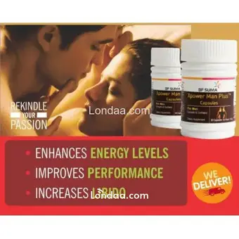 BF Suma XPower Man Plus Capsules - 2