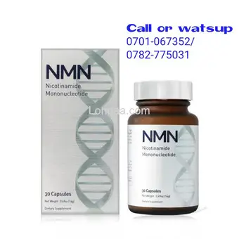 NMN Capsules - 2