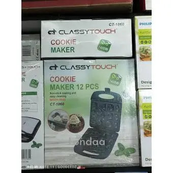 Classy touch cookies maker 12pcs