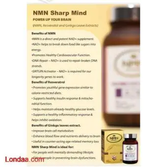 NMN sharp mind capsules - 2