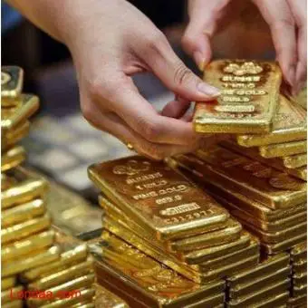 Gold Suppliers Africa in Sydney Australia +256757598797