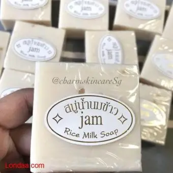 Rice Milk Soap - 2