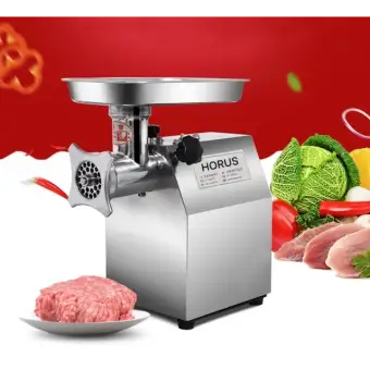 0753794332 Stainless Steel commercial Electric Meat Mincer Machine - 3