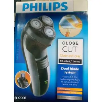 Philips Smoother