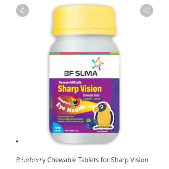 Blue Berry Chewable Tablets For Sharp Vision - 2