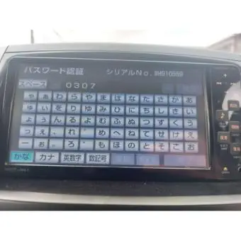 Nsct-w61 car radio map card password unlock