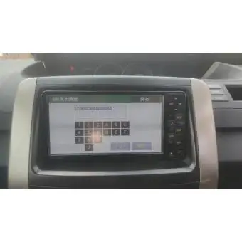 Nsct-w61 car radio map card password unlock - 2