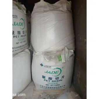 PET RESIN PLASTIC MATERIALS (1100T)