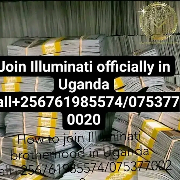 HOW TO JOIN ILLUMINATI CALL+256761985574-0753770020